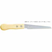 玉鳥産業 玉鳥 1150 レザーソー 細工鋸 片刃 アサリ無 100 本体 RAZORSAW