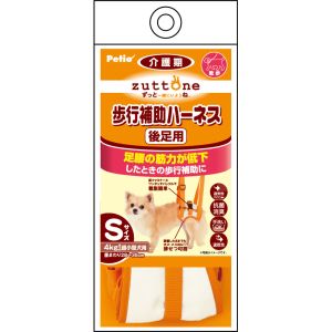 ペティオ Petio ペティオ ずっとね 老犬介護用 歩行補助ハーネス 後足用K S zuttone