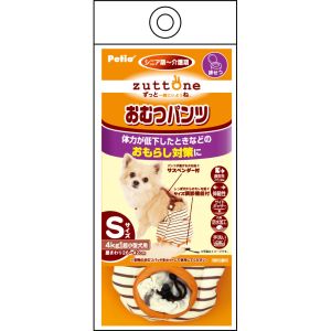 ペティオ Petio ペティオ ずっとね 老犬介護用 おむつパンツK S zuttone