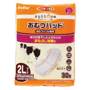 ペティオ Petio ペティオ ずっとね 老犬介護用 おむつパッドK 2L zuttone