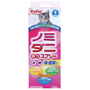 ペティオ Petio ペティオ ノミ・ダニ取りスプレー 猫用