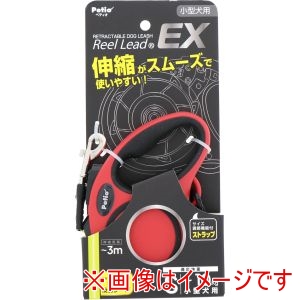 ペティオ Petio ペティオ 犬用伸縮リード リールリードEX S レッド