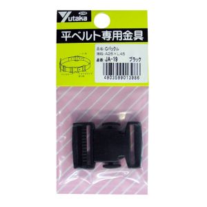 ユタカメイク Yutaka ユタカメイク JA-19 金具 Cバックル A25×L45 ブラック