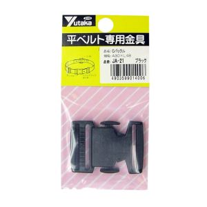 ユタカメイク Yutaka ユタカメイク JA-21 金具 Cバックル A30×L48 ブラック