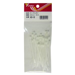 ユタカメイク Yutaka ユタカメイク KO-10 結束タイ ケーブルタイ 80mm 30入