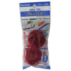 ユタカメイク Yutaka ユタカメイク G-41 マジックテープ マジックストラップS 20mm×60cm レッド