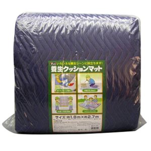ユタカメイク Yutaka ユタカメイク B-908 養生クッションマット 1.8mx2.7m