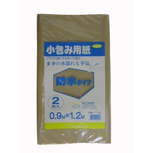 ユタカメイク Yutaka 小包用紙 防水タイプ 0.9m×1.2m A-140