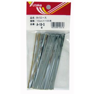 ユタカメイク Yutaka タイエース 銀 10CM 150個入 A-18-3