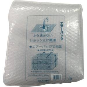 ユタカメイク Yutaka ユタカメイク A-198 緩衝材 エアーパック 1200×2000