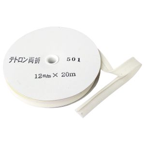 渡辺布帛工業 アサヒ アサヒ バイアステープ テトロンバイアス 両折 12mm巾×20m巻 クリーム Col.501  FTB12-501-20