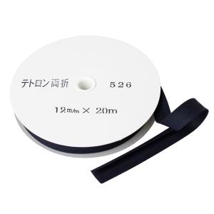 渡辺布帛工業 アサヒ アサヒ バイアステープ テトロンバイアス 両折 12mm巾×20m巻 紺 Col.526  FTB12-526-20