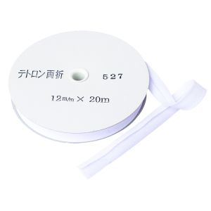 渡辺布帛工業 アサヒ アサヒ バイアステープ テトロンバイアス 両折 12mm巾×20m巻 白 Col.527  FTB12-527-20