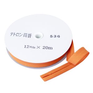 渡辺布帛工業 アサヒ アサヒ バイアステープ テトロンバイアス 両折 12mm巾×20m巻 キン茶 Col.536  FTB12-536-20