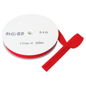 渡辺布帛工業 アサヒ アサヒ バイアステープ テトロンバイアス 両折 12mm巾×20m巻 シュ Col.540  FTB12-540-20