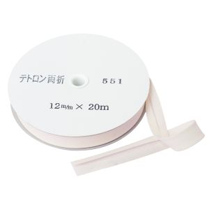 渡辺布帛工業 アサヒ アサヒ バイアステープ テトロンバイアス 両折 12mm巾×20m巻 アイボリー Col.551  FTB12-551-20