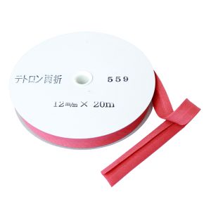 渡辺布帛工業 アサヒ アサヒ バイアステープ テトロンバイアス 両折 12mm巾×20m巻 ローズ Col.559  FTB12-559-20