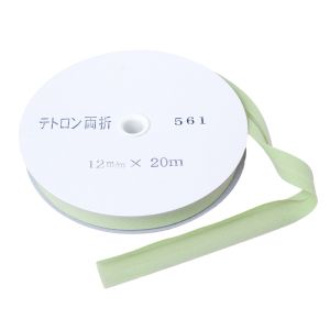 渡辺布帛工業 アサヒ アサヒ バイアステープ テトロンバイアス 両折 12mm巾×20m巻 ワカクサ Col.561  FTB12-561-20