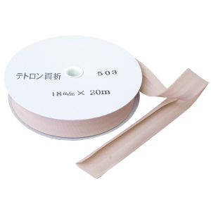 渡辺布帛工業 アサヒ アサヒ バイアステープ テトロンワイドバイアス 両折 巾18mm巾×20m巻 クリーム茶 Col.503  FTB18-503-20