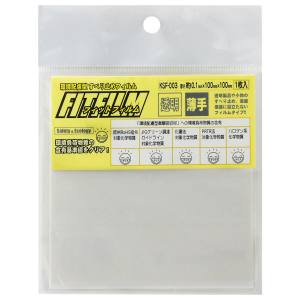 和気産業 和気産業 すべり止めフィルム フィットフィルム 透明 100×100mm×0.1mm KSF-003