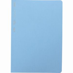 ニトムズ Nitto ニトムズ S4110 スタロジー 1/2イヤーノート A5 ブルー