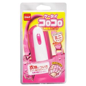 ニトムズ Nitto ニトムズ C0444 ケータイコロコロ 洋服用 ピンク