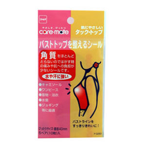 ニトムズ Nitto ニトムズ P0250 タック トップ 40mm