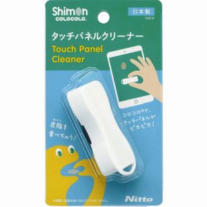 ニトムズ Nitto ニトムズ C5020 指紋コロコロミニ ホワイト