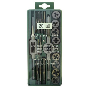 アークランドサカモト アークランド LT-20B タップダイスセット 20PC