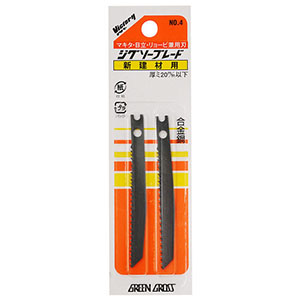 アークランドサカモト アークランド 4 ビクトリー ジグソー 替刃 新建材用