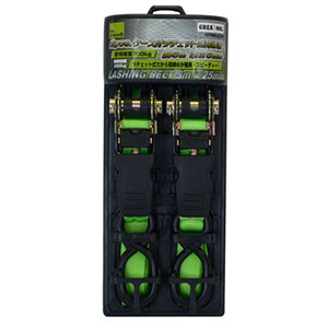 アークランドサカモト アークランド GTND-25W 2PCラチェット式ベルト荷締機 25mm×5m GREATTOOL
