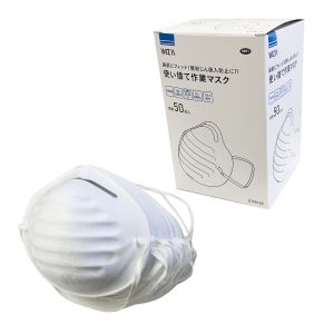 WIZA WIZA GTFM-50 使い捨て作業マスク 50枚