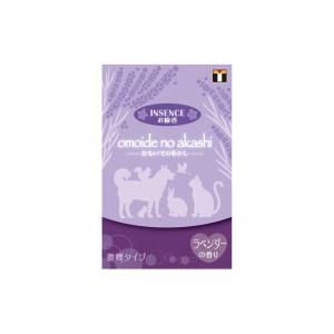 東京ローソク おもいでのあかし ペット 線香 仏具 インセンス ラベンダー PMA00049