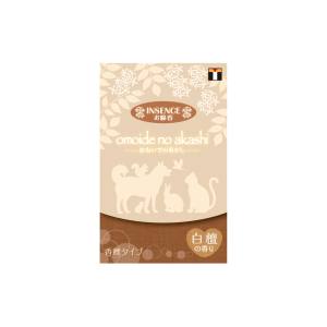 東京ローソク おもいでのあかし ペット 線香 仏具 インセンス 白檀 PMA00052