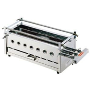 遠藤商事 TKG TKG SA 18-0 三本パイプ 焼台 小 LPガス プロパンガス DYK091 遠藤商事