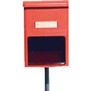アイリスオーヤマ IRIS アイリスオーヤマ PH-380N アイリスポスト 朱色 郵便ポスト 郵便受