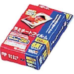 アイリスオーヤマ IRIS アイリスオーヤマ LZ-5NC100 ラミネートフィルム 名刺100枚入 厚さ150ミクロン