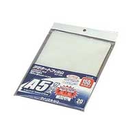 アイリスオーヤマ IRIS アイリスオーヤマ LZ-15A520 ラミネートフィルム A5 20枚入150ミクロン
