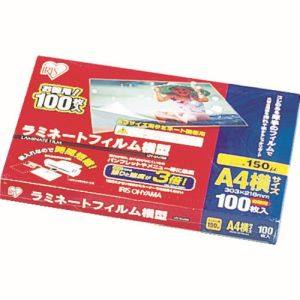 アイリスオーヤマ IRIS アイリスオーヤマ LZY-5A4100 ラミネートフィルム A4横 100枚入 厚さ150ミクロン