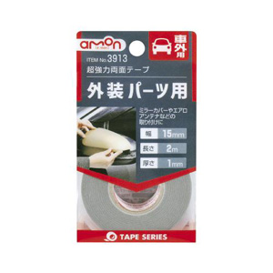 エーモン AMON エーモン 3913 超強力両面テープ 外装パーツ用