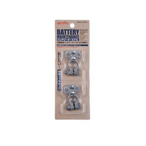 エーモン AMON エーモン 8851 バッテリーターミナル