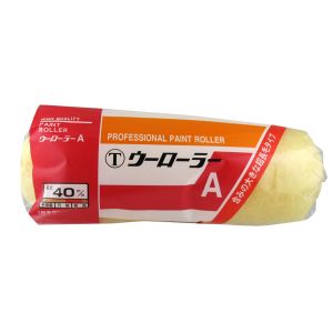 大塚刷毛製造 マルテー ウーローラー A 長毛 40mm レギュラー 9A 9インチ 140110 0009 大塚刷毛製造