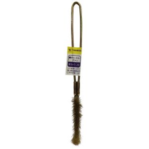 ハンディクラウン ハンディクラウン チャンネルブラシ 真鍮 J型