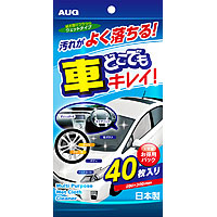 アウグ AUG アウグ 車どこでもキレイ！40枚入 M-45 1260060