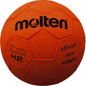 モルテン Molten モルテン ハンドボール2号球 H2