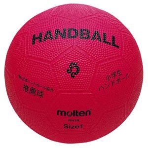 モルテン Molten モルテン 小学生ハンドボール 1号球 赤 RH1R