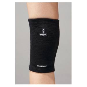 モルテン Molten モルテン 膝用サポーターLサイズ MSPKL