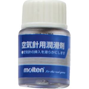 モルテン Molten モルテン 潤滑油 YC0010