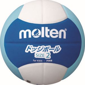 モルテン Molten モルテン モルテン ドッジボール2200 軽量2号球 ブルー×シアン×ホワイト D2S2200BC