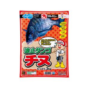マルキュー マルキュー 波止ダンゴチヌ 3000g クロダイ チヌ